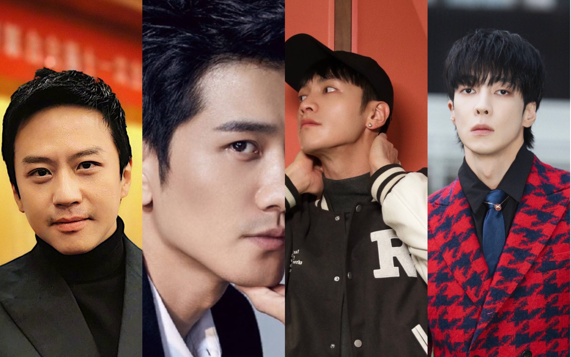 盘点国内水瓶座的男星们|邓超 彭冠英 金泽 高瀚宇