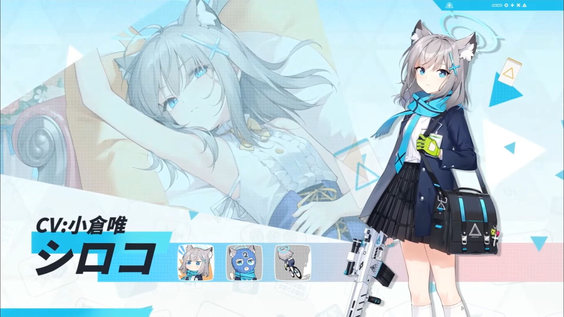 【碧蓝档案x雀魂】联动信息公布!