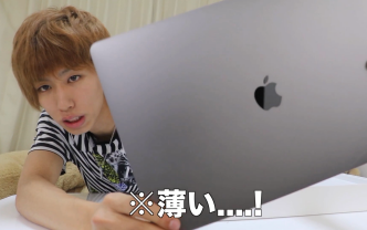 【Youtube搬运】永别!社长的mac???NO!新MBP开箱!!!哔哩哔哩bilibili