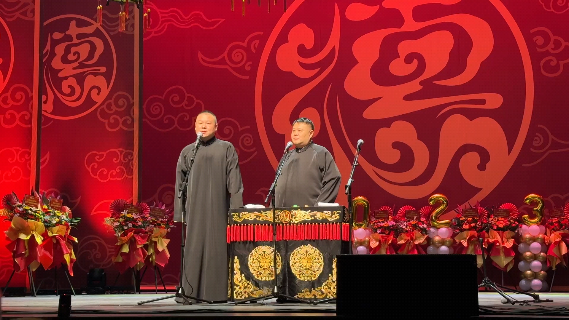 20240202 北展大封 岳云鹏 孙越《学歌曲》