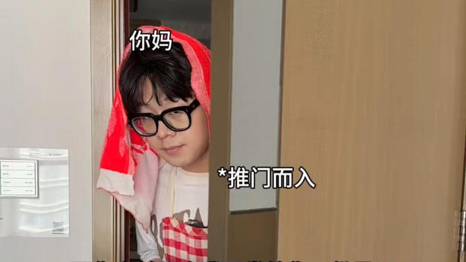 《可怜天下父母心》
