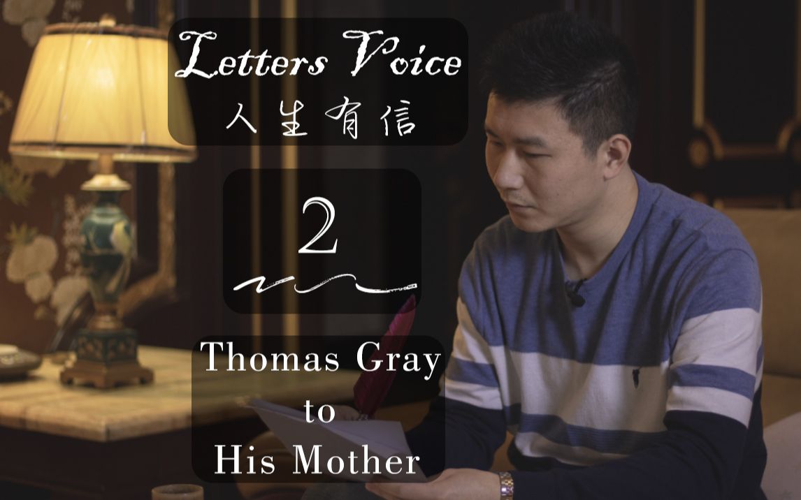 [图]2.Thomas Gray to His Mother