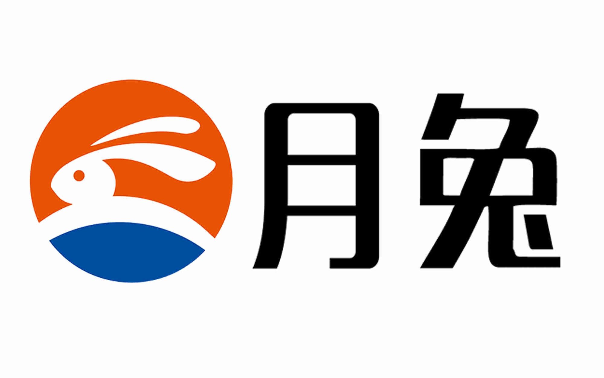 【推荐】月兔电热毛巾架-明星都在用哦!