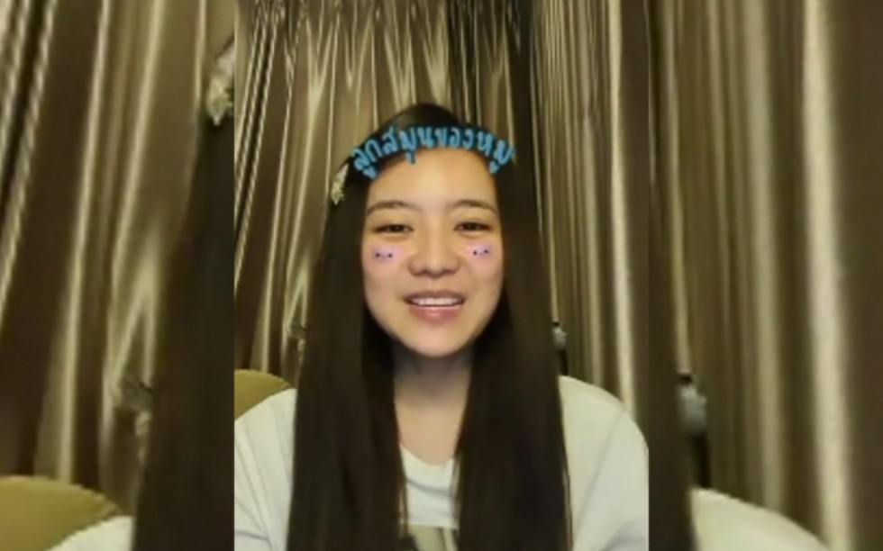 泰星动态20200413│pearwah派华│ig直播