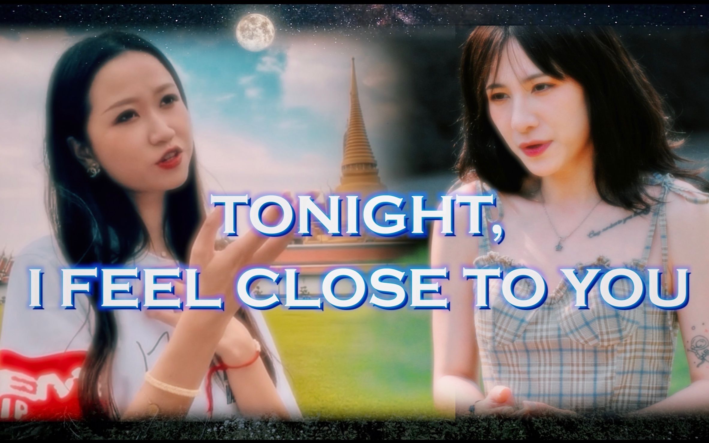 [图]双玉合璧-仓木麻衣/孙燕姿 【TONIGHT, I FEEL CLOSE TO YOU】完全再现翻唱