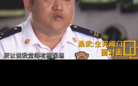 有人害怕担责任,竟隐瞒实情欺骗消防英雄 #桑武 ! #烈火英雄 #电影解说 #黄晓明 #幕后哔哩哔哩bilibili