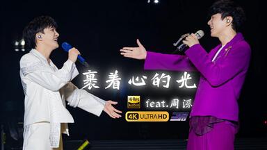 ClariS 1st 武道館コンサート～2つの仮面と失われた太陽～main_