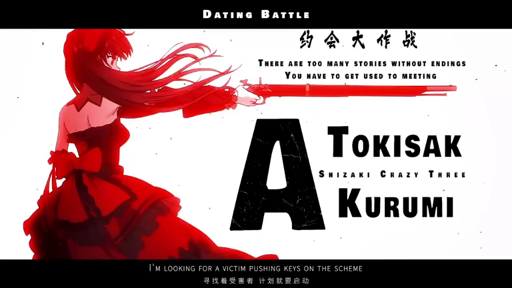 出来吧,"刻刻帝"(狂狂帝)