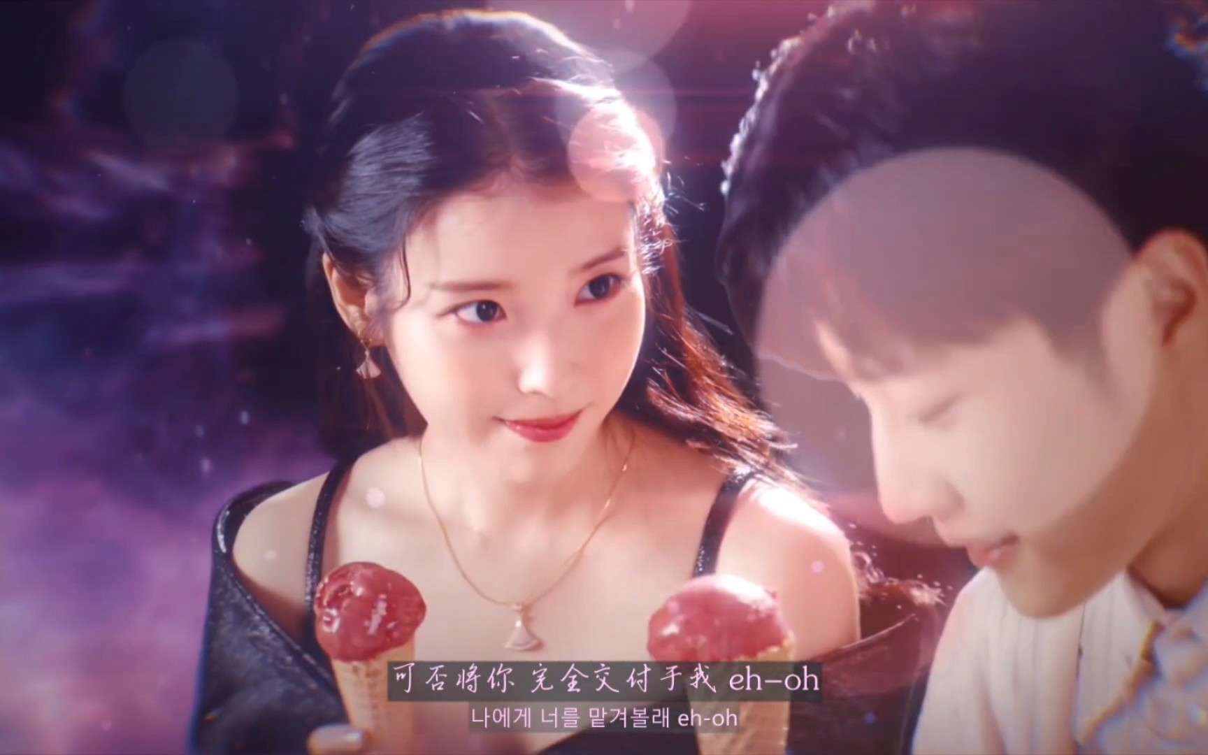 iu李知恩《strawberry moon》mv