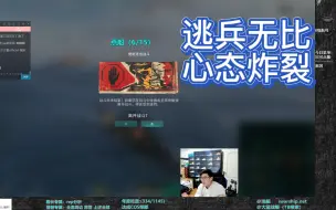 Video herunterladen: 孩子比瘾怎么办？无需专家也能联合会诊！【bestnaomi】