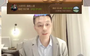 Tải video: 有一个永不吃亏布局，专治中炮，开局便可占的决对优势帮助你涨棋