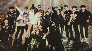 ミュージック YG FAMILY CONCERT IN SEOUL 2011 Amazon.com: Yg Family - 15Th Anniversary Yg Family Concert