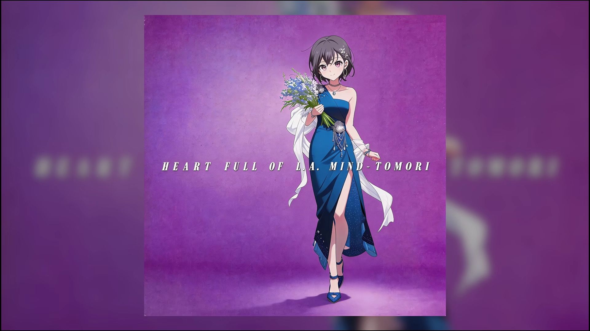 【CityPop】AI高松灯-ANOTHER DAY, ANOTHER LOVE
