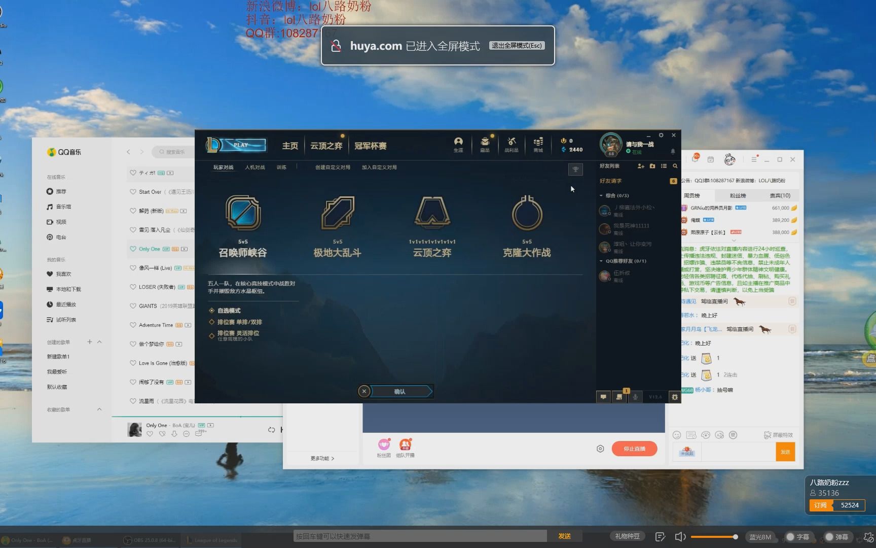 八路奶粉202204121