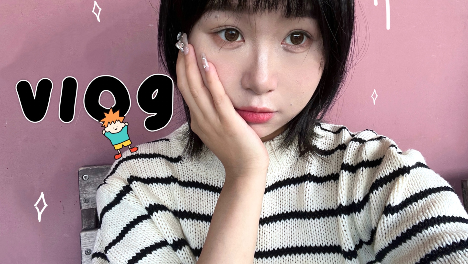 深漂vlog#不恋爱不社交的一天都在干什么哔哩哔哩bilibili