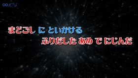自制字幕 少俱 応答セヨ 哔哩哔哩 つロ干杯 Bilibili