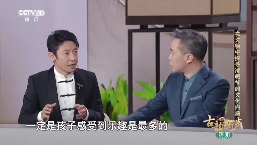 风筝在古代用于军事侦查哔哩哔哩bilibili