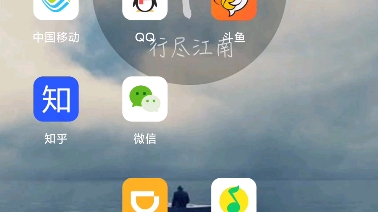 解锁了MIUI一个新BUG,没别的意思,遇到了感觉新鲜而已希望改进. 以重启解决…哔哩哔哩bilibili