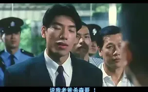 Download Video: 乌鸦当起督察来真不是一般嚣张，不掀桌子也能砸古董！