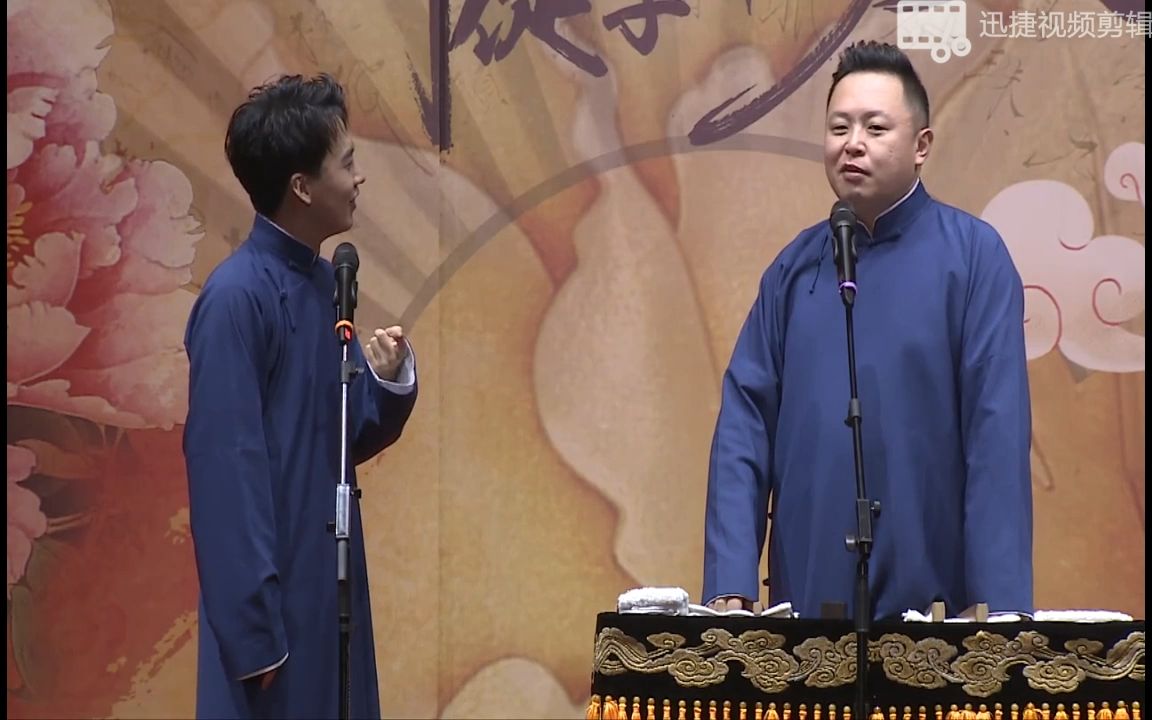 郭麒麟 阎鹤祥相声【猜灯谜】喜欢的欢迎点赞收藏