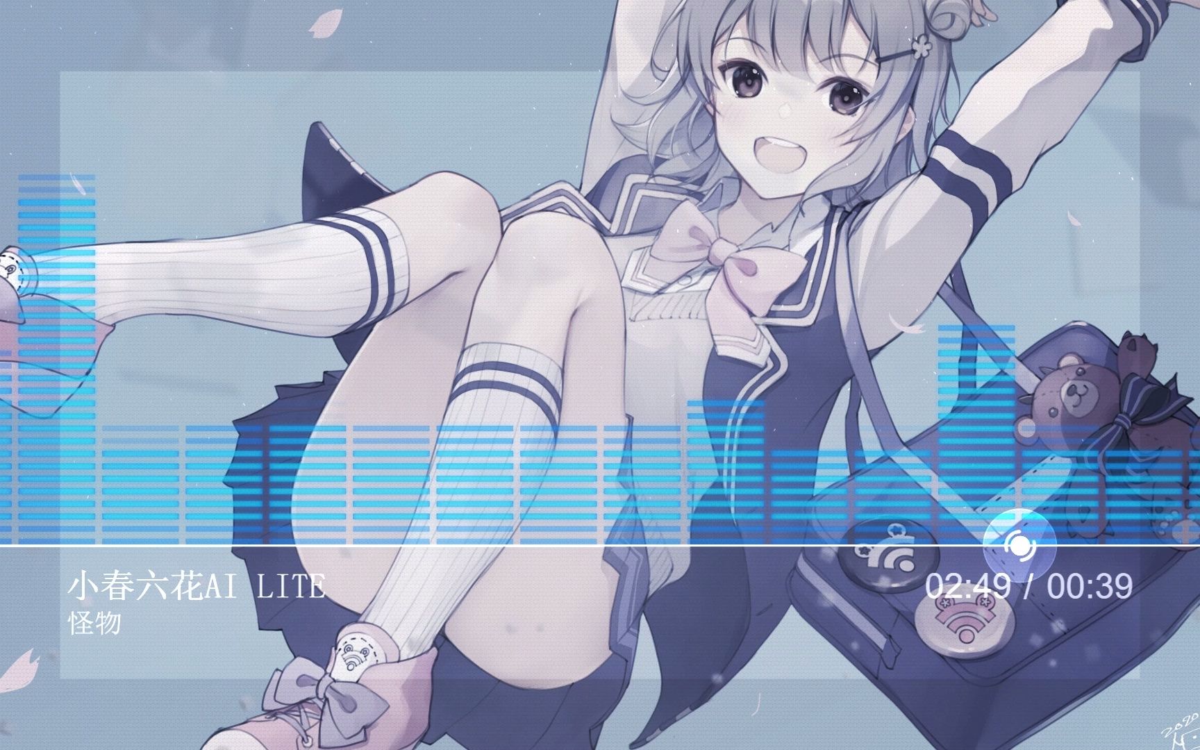 活动  【小春六花ai lite】怪物(cover yoasobi)