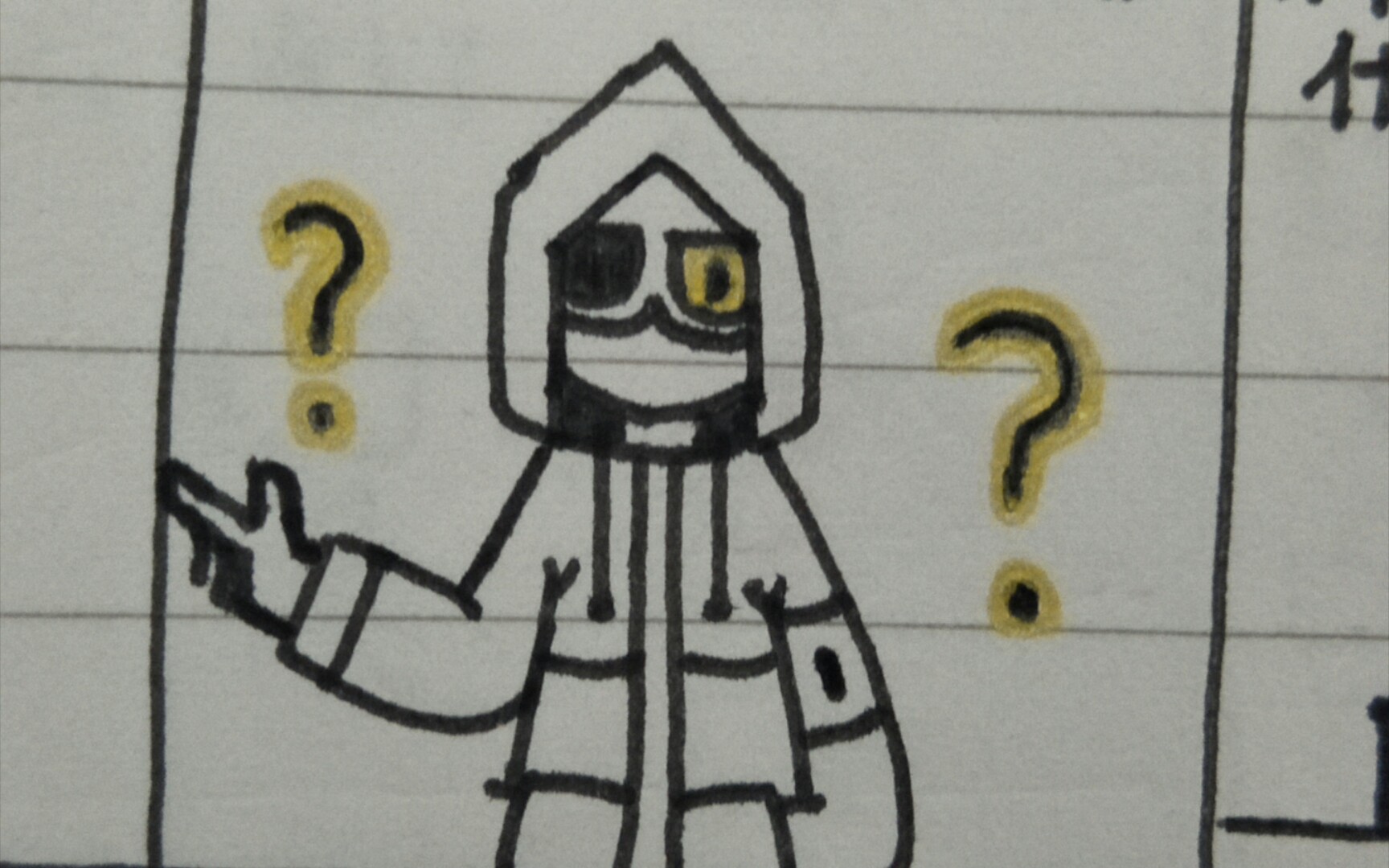 未知sans战(纯属自创)