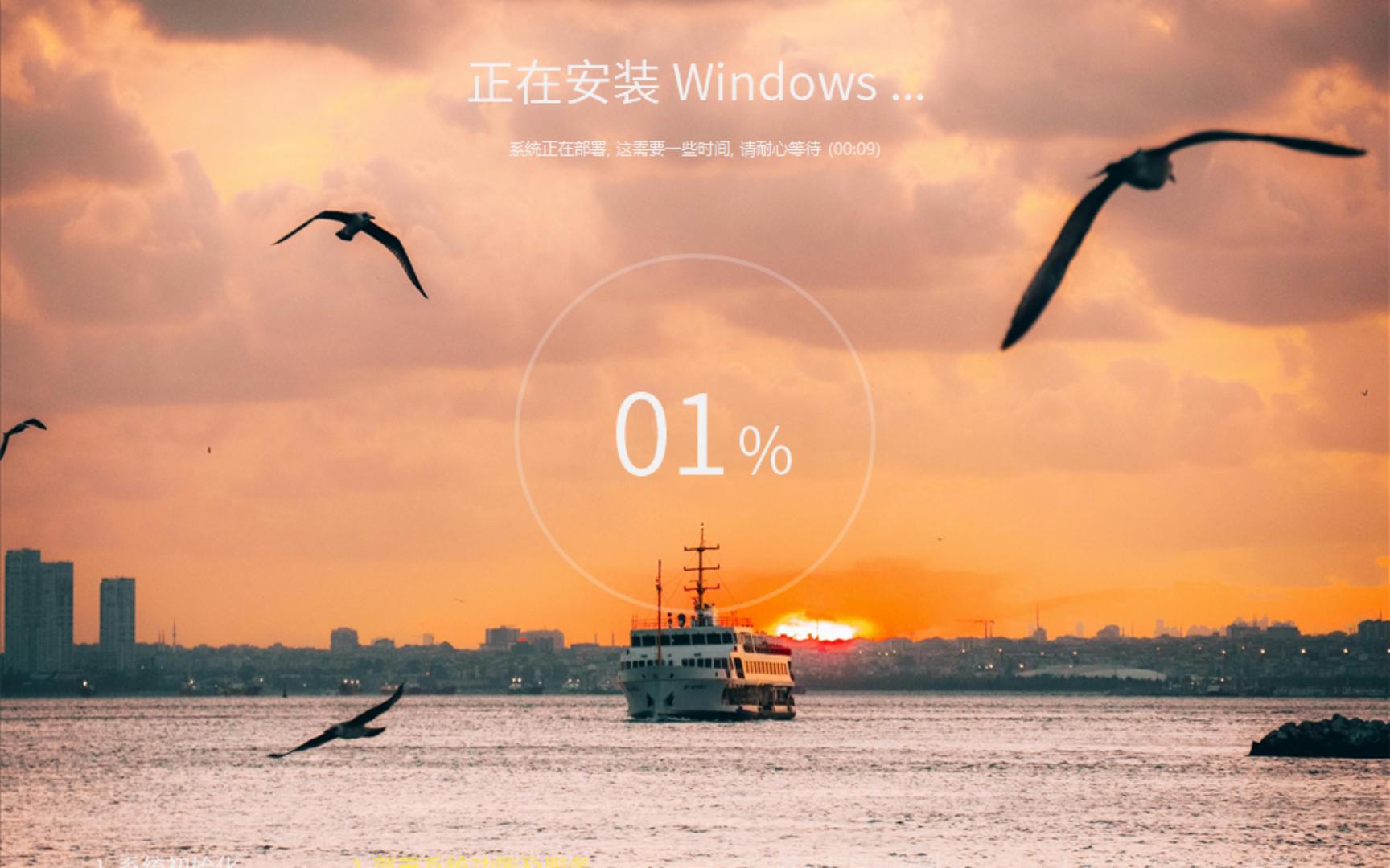 win11系统满了_win11系统多少g win11体系
满了_win11体系
多少g「win11系统多少g」 行业资讯