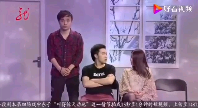 爱笑会议室古筝哔哩哔哩bilibili