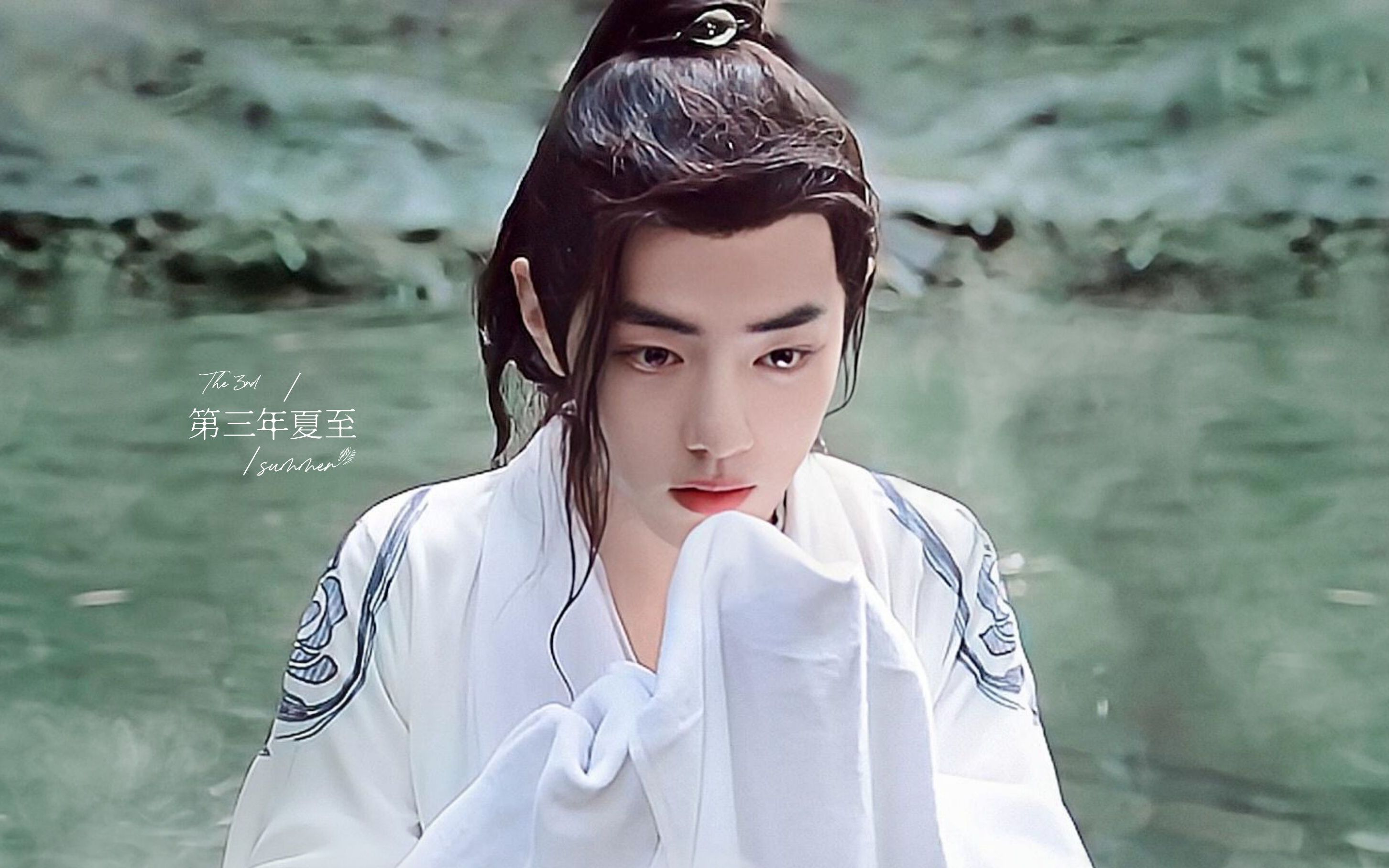 活动  私藏的战羡 肯定有你没见过的【肖战 陈情令花絮混剪】