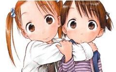 全】苺ましまろ-哔哩哔哩 全】苺ましまろ-哔哩哔哩