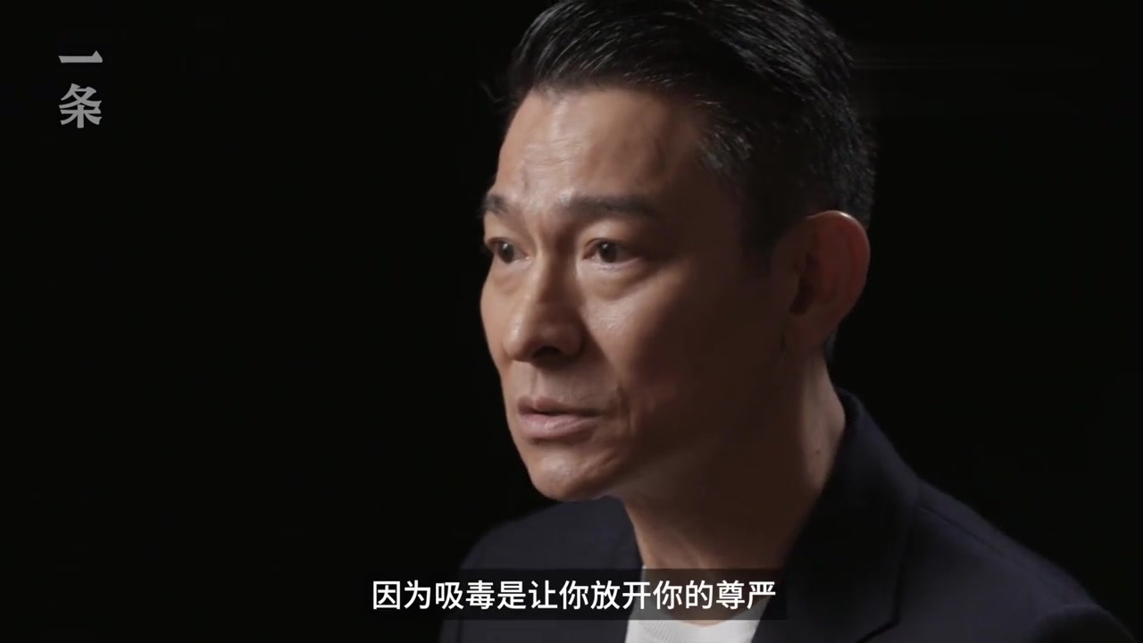 刘德华凭什么红了40年答案竟是做个好人