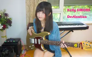 Download Video: 新古典电吉他演奏 Kelly SIMONZ--Destination