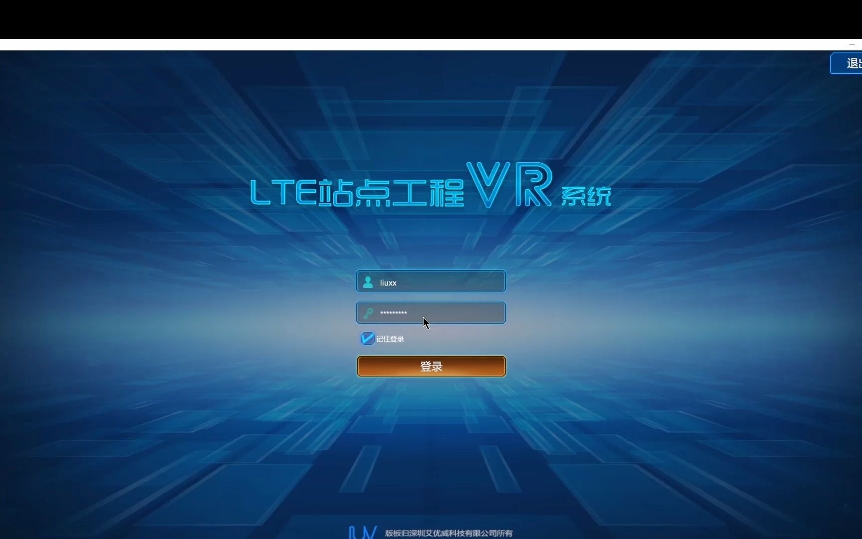 IUVLTEVR哔哩哔哩bilibili