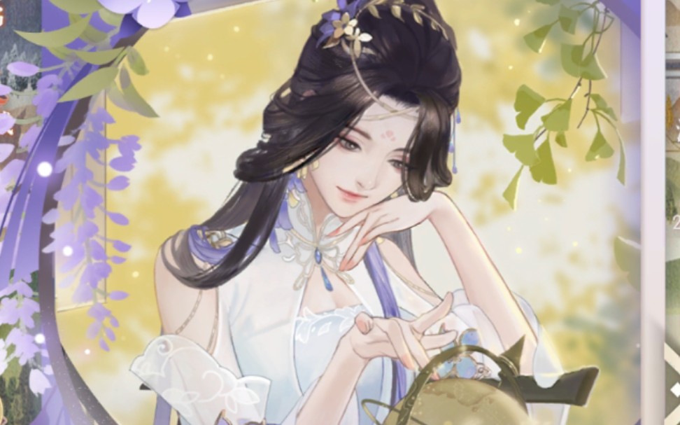 【遇见逆水寒】李师师生日剧情-千山同梦