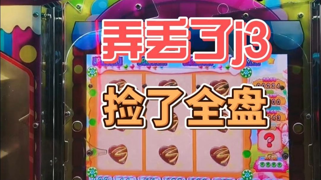 棋牌游戏- 棋牌游戏平台- 棋牌游戏APP下载一广州厂商跑通TikTok小游戏专区；《原神》小米渠道服正式关停；紫龙二次元游戏海外160+地区上线 ｜ 周报