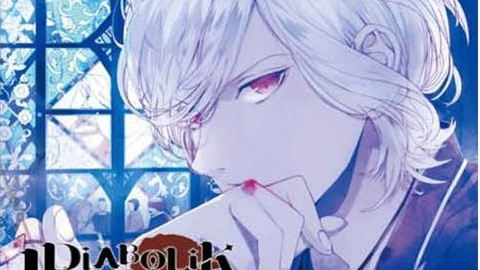 Xenoi Drama 生 Diabolik Lovers ドs吸血cd Vol 2 逆巻スバル Cv 近藤隆 哔哩哔哩 Bilibili