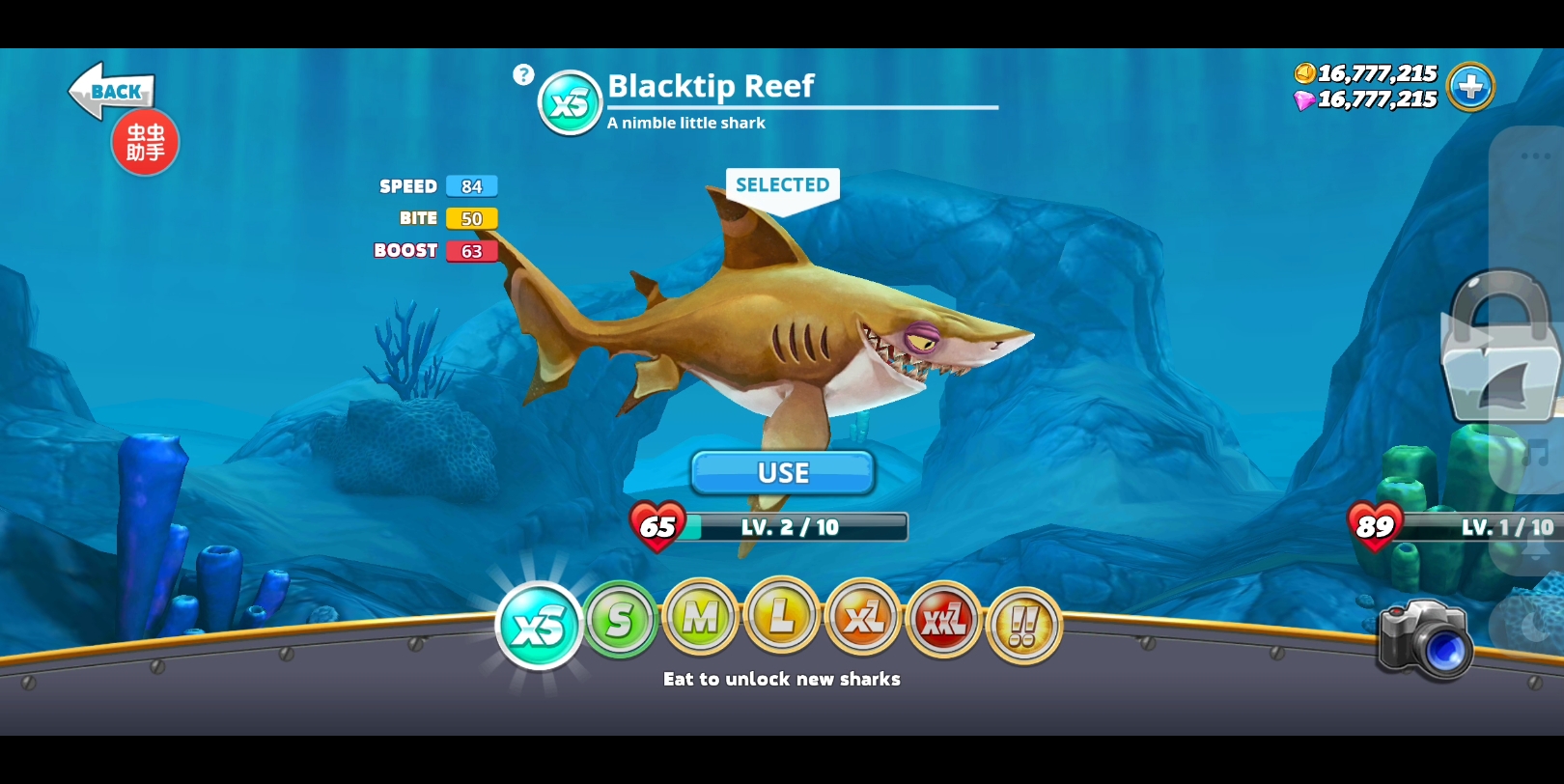 饥饿鲨世界远古版本初始鲨鱼有碗.