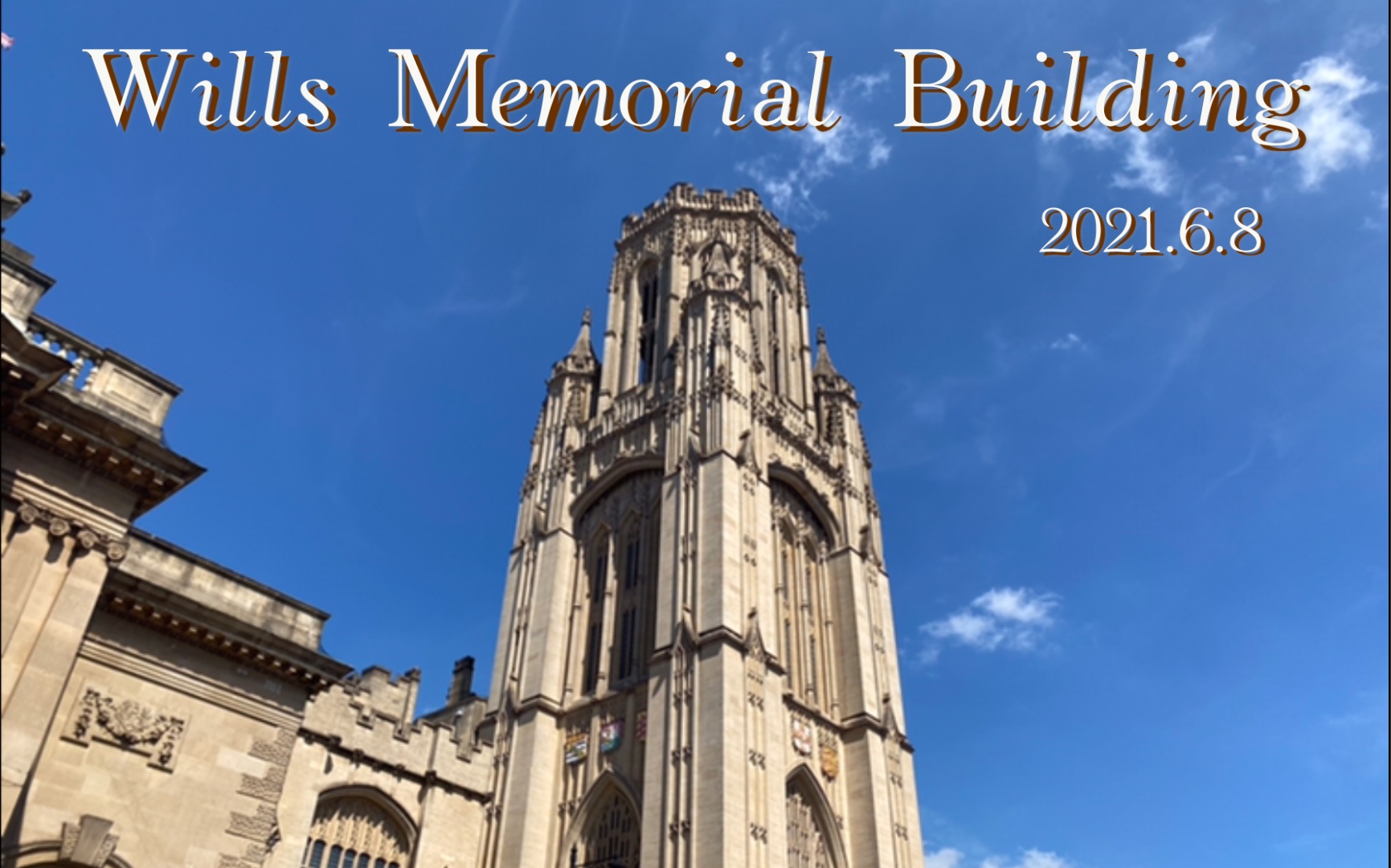 布里斯托 bristol-wills memorial building 2021.6.