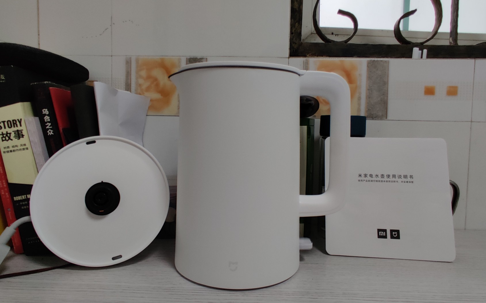 我去烧热水了,给你.(米家电水壶)