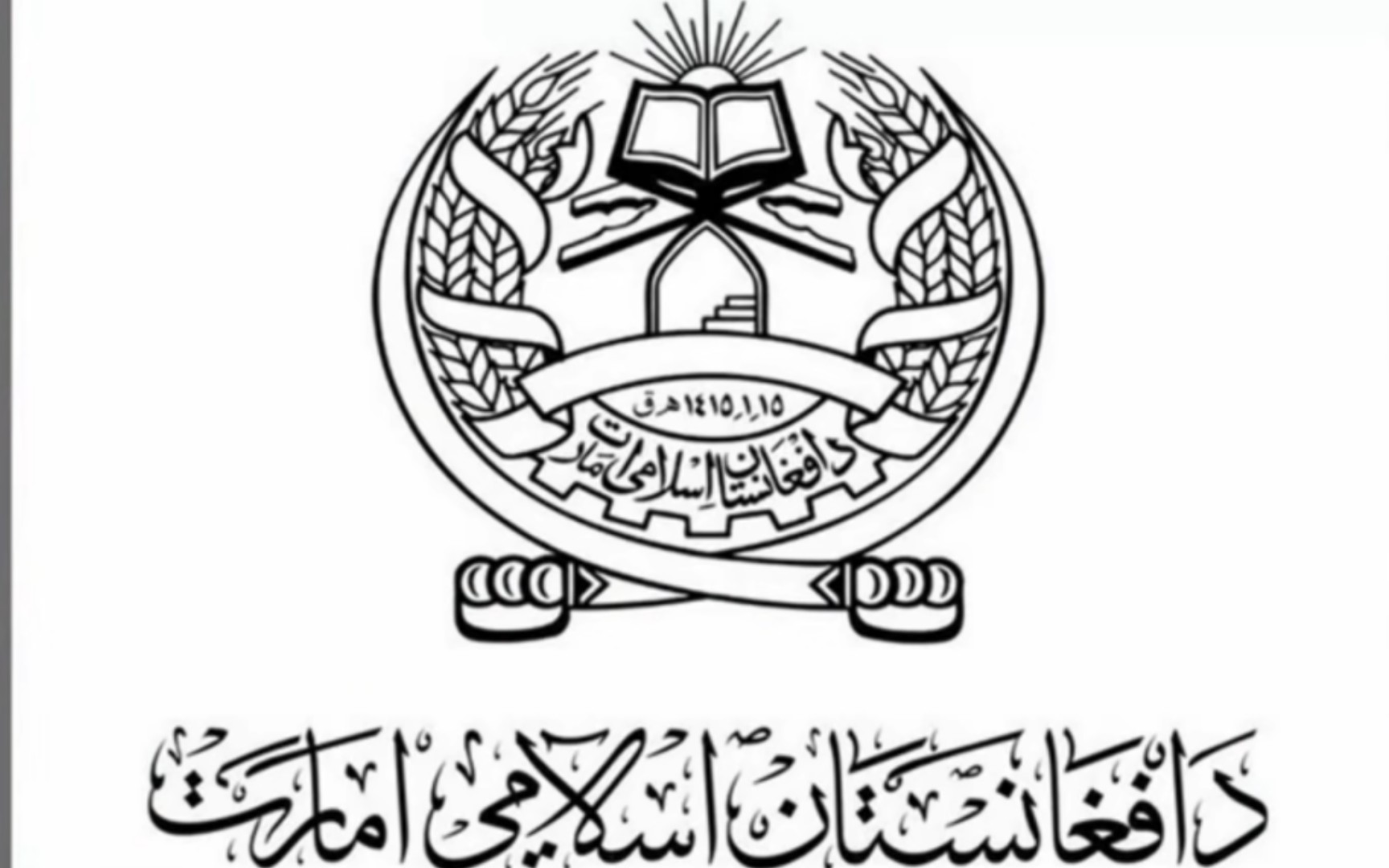 活动作品文明时代2mod塔利班的野望