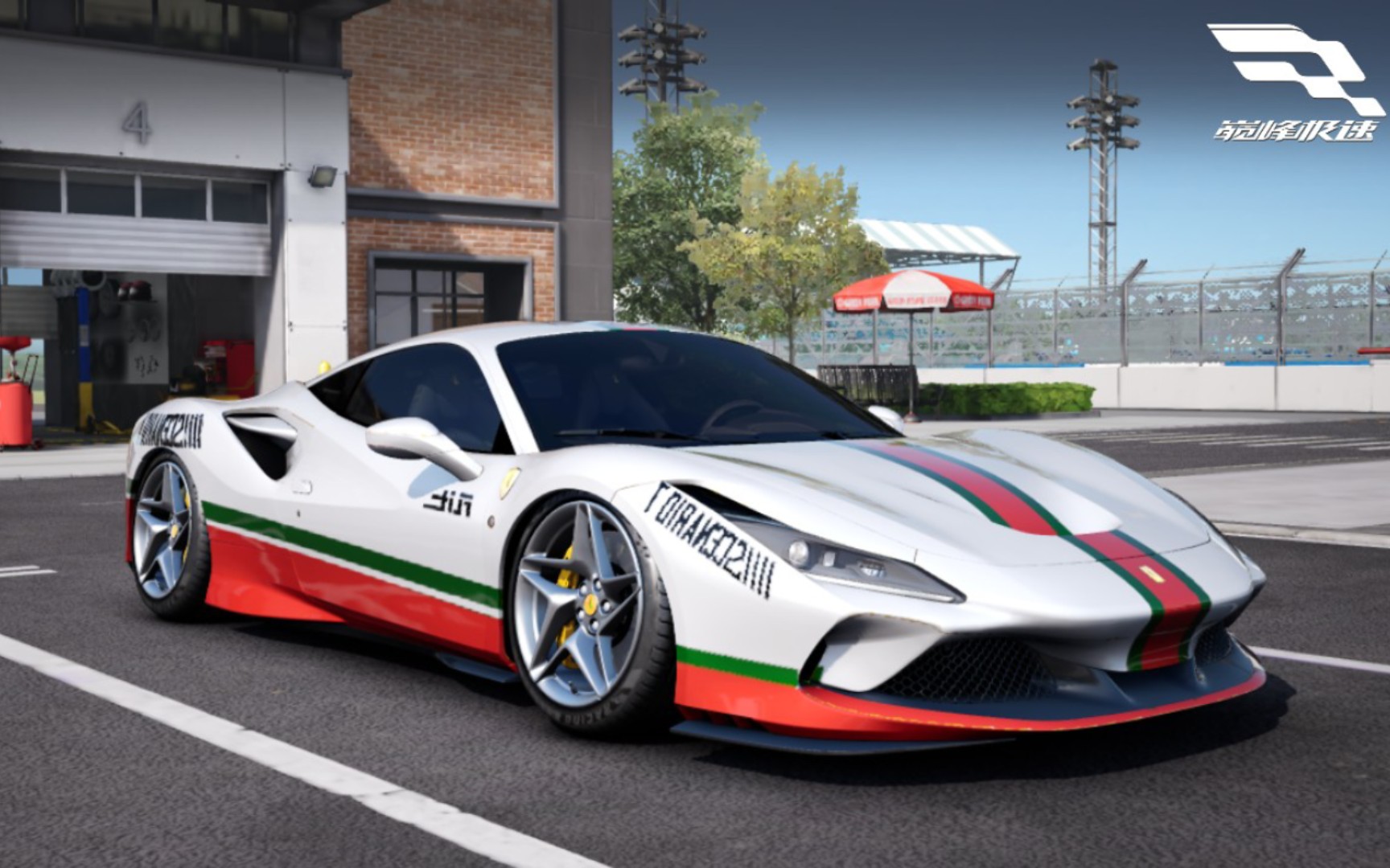 【巅峰极速】法拉利f8涂装方案分享『意大利传奇』