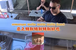 在意大利摆摊卖中餐，用烟火温暖异国日常