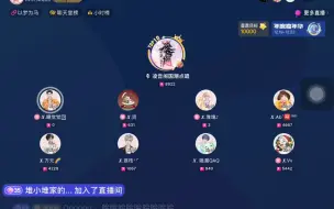 Descargar video: 【凌音阁X.贤】贤宝：这是限定皮肤，我是圣诞饱饱～