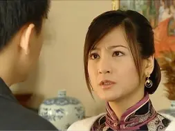 Download Video: 【京华烟云41-5】牛怀玉回国后再次约见莫愁