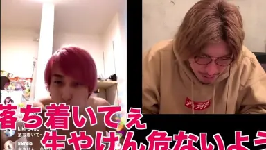 通販 激安 EXITりんたろー。-哔哩哔哩_Bilibili お笑い芸人