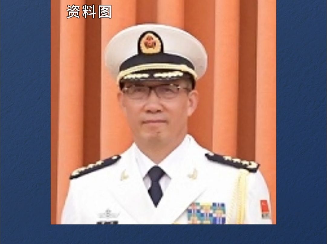 董军任国防部部长