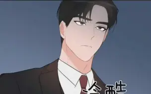 Descargar video: 有孩子了  11  聚餐