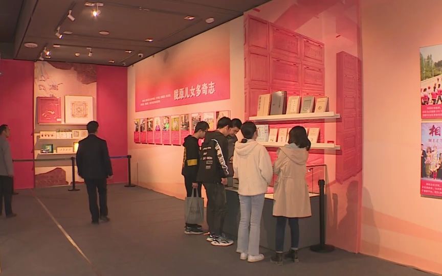 “奋进新时代”主题成就展ⷮŠ甘肃篇章展览在甘肃省博物馆开幕哔哩哔哩bilibili