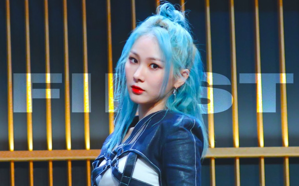 mia韩恩智 first 直拍|210605签售会|神仙站子拍神仙跳舞|小表情太