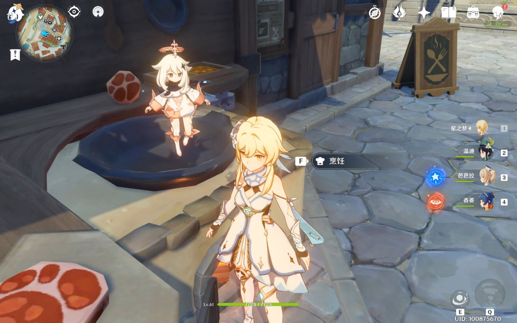 活动作品派蒙超级头槌